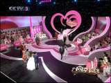 向幸福出发 向幸福出发 2010-09-17