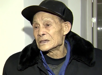 寻情记 征收款为何成了“烫手山芋”