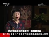 世界周刊 《世界周刊》 20180701