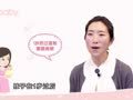 陈舒&middot;亲子课堂 孩子的食物必须是儿童专用的？