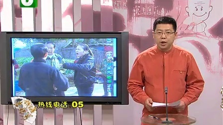 钱塘老娘舅 其实你不懂我的心 111222