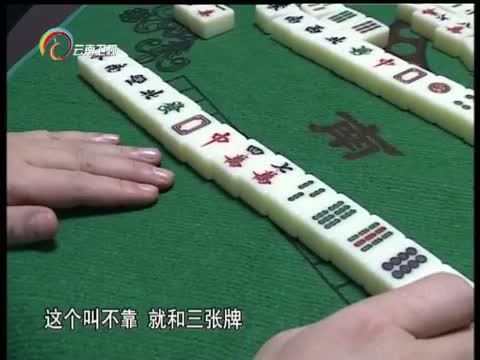让我帮助你 《让我帮助你》 20160201 世界雀王的烦恼