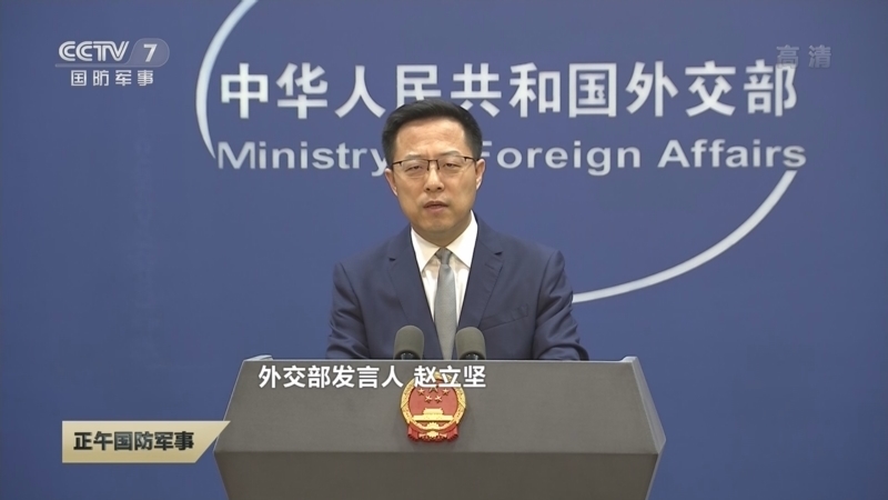 正午国防军事 《正午国防军事》 20220706