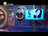 欢乐集结号 《欢乐集结号》 20150629