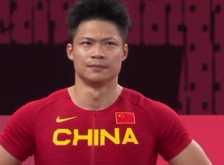中国速度·苏炳添