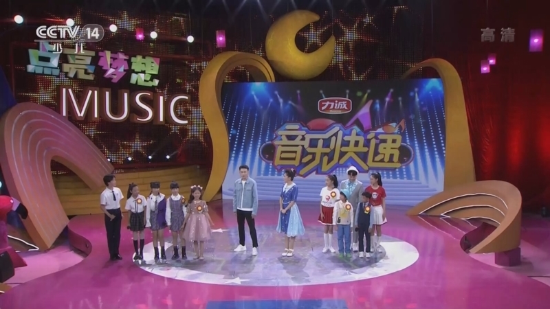 音乐快递 《音乐快递》 20220309 月亮姐姐喊你来唱歌