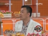 这会儿不上班 《这会儿不上班》 20120713 推不掉的饭局
