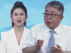 化解血管危机 降三高护心脑