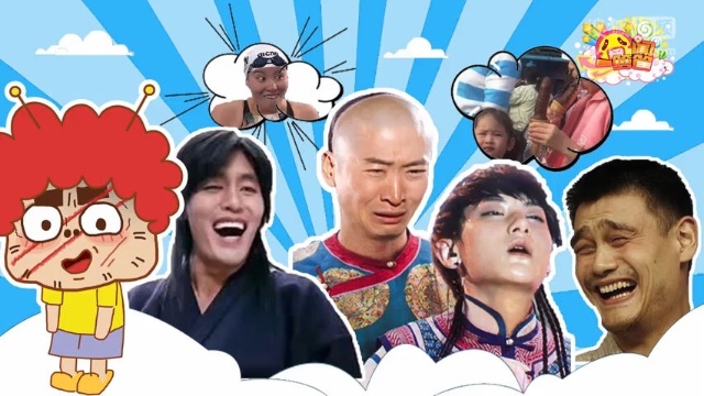 囧闻一箩筐 有毒！2016年度最魔性表情包诞生【囧闻一箩筐】