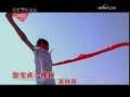 音乐快递 《音乐快递》歌曲：想变成一棵树