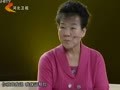 真心英雄（河北卫视） 好人马大姐