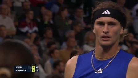 2024ATP巴黎网球大师赛第三比赛日中央球场全景回放（下）