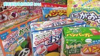 爱茉莉兒の食玩世界 2016年食玩大公开 02