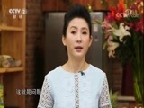 回家，吃饭 《回家吃饭》 20170916 马氏独门秘籍鱼 黑三剁 茅氏独门糖醋莴笋 牛排