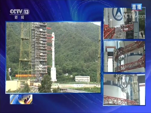 《北斗三号全球卫星导航系统星座部署收官发射》 20200623 1/2