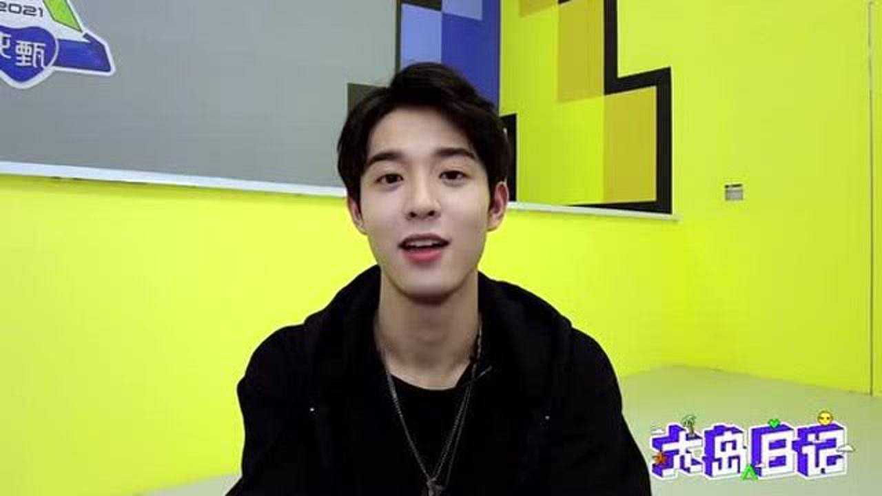 大岛日记2021 吴宇恒Vlog：Rapper小白晋升之路，嘻哈装扮抛弃刘海变酷盖