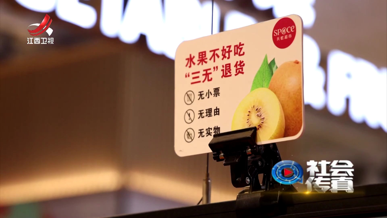 社会传真 提振消费  动力更足