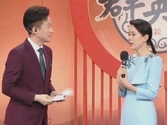群英会2023 颜丹晨谈和焦恩俊搭戏 扮演嫦娥吊威亚恐高