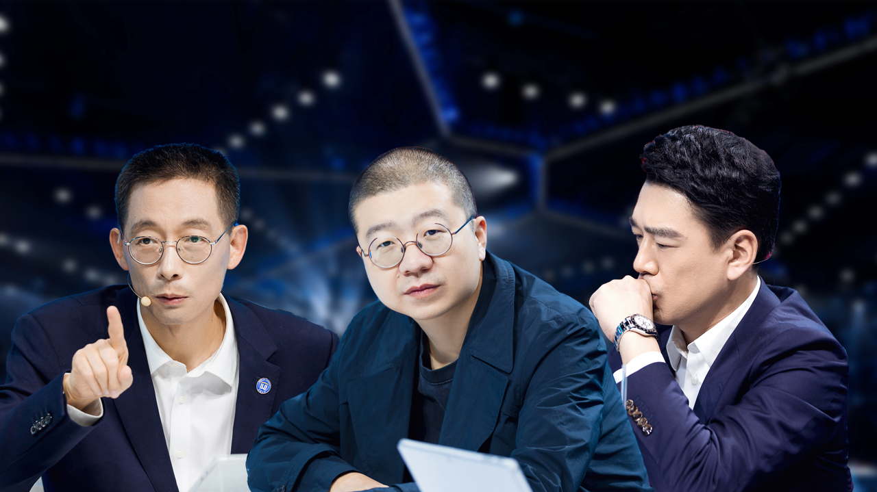 第11期加长版：李诞拒绝选手合影要求？