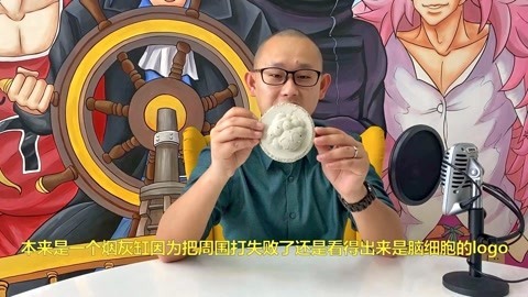 高臻臻的脑细胞 如何将产品赋能