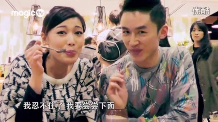 东奔悉跑 第一季 网红 专为自拍而生的甜品 03