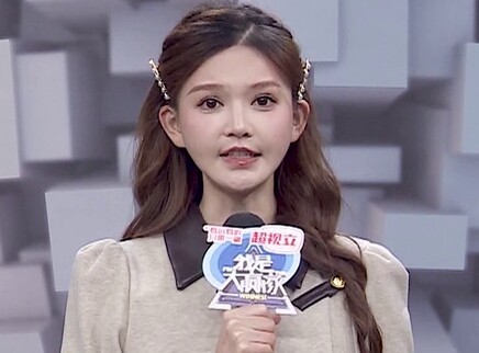 我是大赢家 我是大赢家20251214期