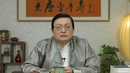 大唐雷音寺 老梁说曾国藩