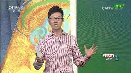 我爱世界杯 2014巴西世界杯 德国嘉实多人气排行超前 葡萄牙能否逆袭