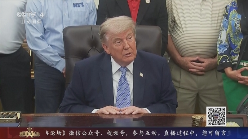 中国舆论场 《中国舆论场》 20260524