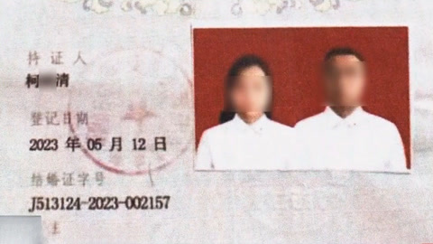 传奇故事 睡在枕边的惯犯
