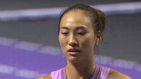 【全场回放】郑钦文0-2萨巴伦卡 2024WTA年终总决赛小组赛
