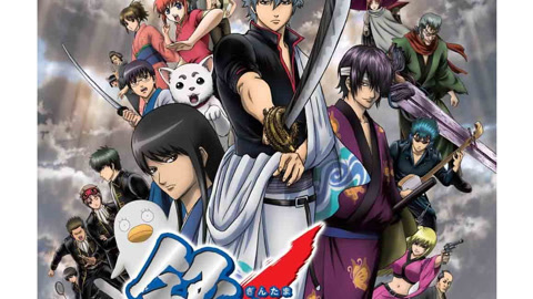 银魂剧场版：新译红樱篇