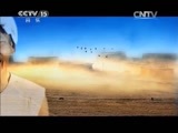 民歌&middot;中国 《民歌中国》 20150414