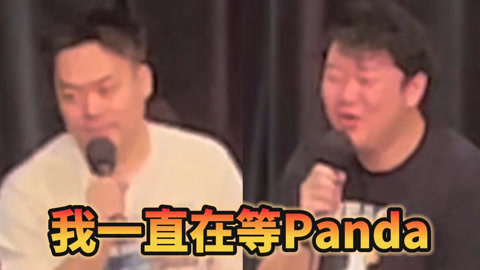 三个火呛手：英语导游小费一次性能收到一万多