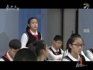 名师公开课 初一语文 《从百草园到三味书屋》2