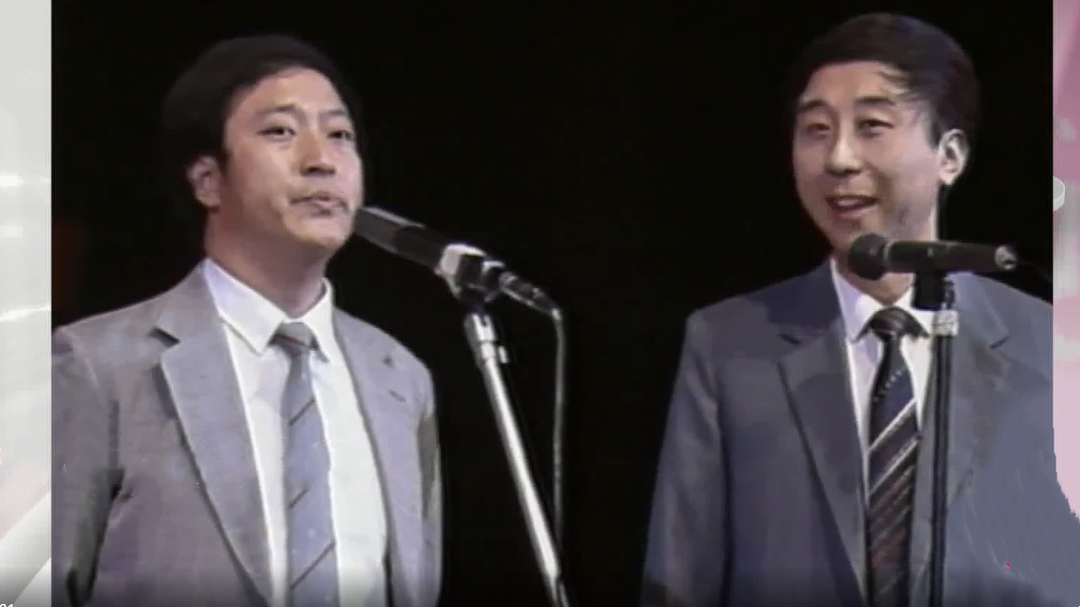 笑动剧场