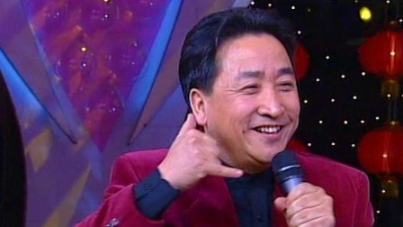 央视2002春晚 姜昆戴志诚《妙趣网生》，年代感满满
