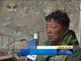 西藏新闻联播 《西藏新闻联播》 20151224