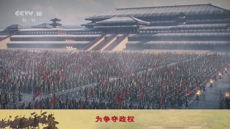 百家讲坛 《百家讲坛》 20240516 金戈铁马（骑兵篇） 2 楚汉狂飙