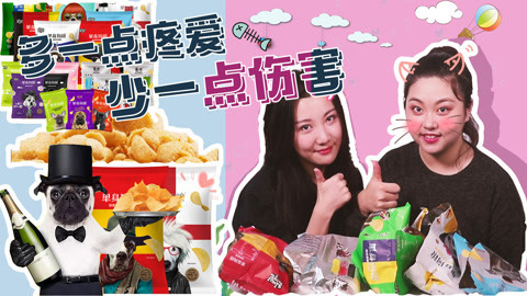 你的双十一我的光棍节