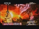 精彩音乐汇 《精彩音乐汇》 20140623 暑期特辑