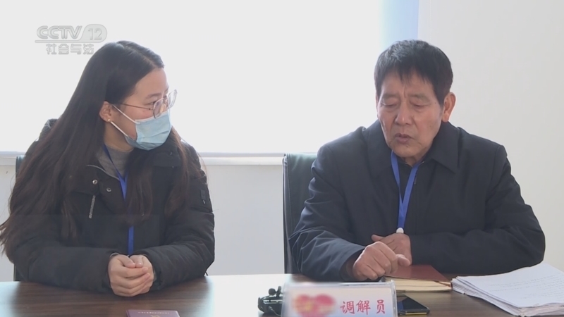 小区大事 《小区大事》 20230422 母女怨