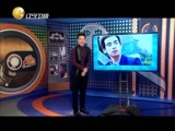 欢乐集结号 《欢乐集结号》 20150324