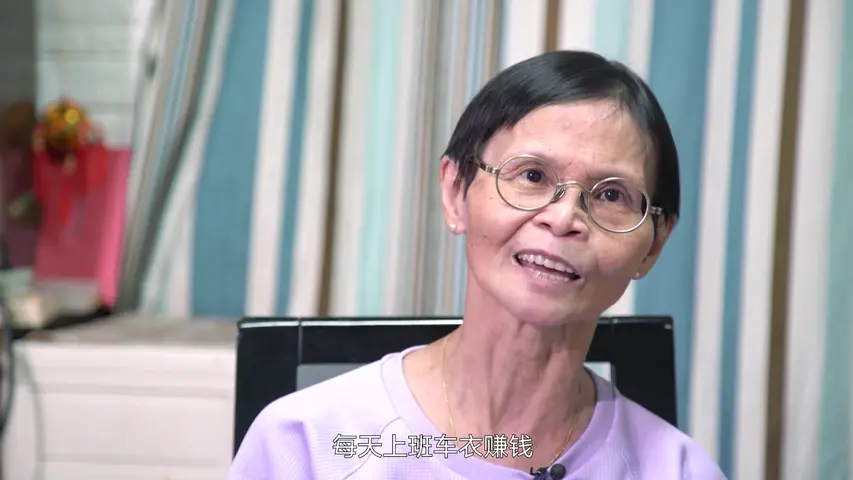 《寻人记第二季》第5集