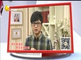 欢乐集结号 《欢乐集结号》 20180327
