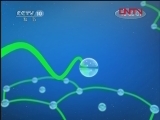 健康之路 《健康之路》 20111230 戒烟从现在开始