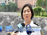东南晚报 《东南晚报》 20160605