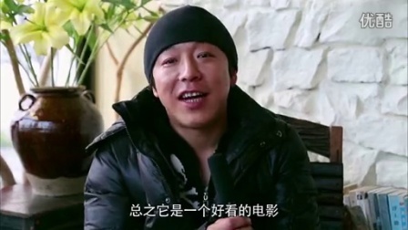 萝莉侃剧 巨搞笑！《心花路放》带你领略屌丝世界 77