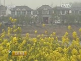 生财有道 《生财有道》 20160506 黄河故道梨花香