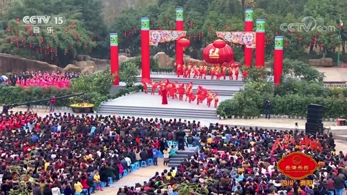 民歌&middot;中国 《民歌中国》 20200627 海南·保亭 四川·资阳 深圳·福田